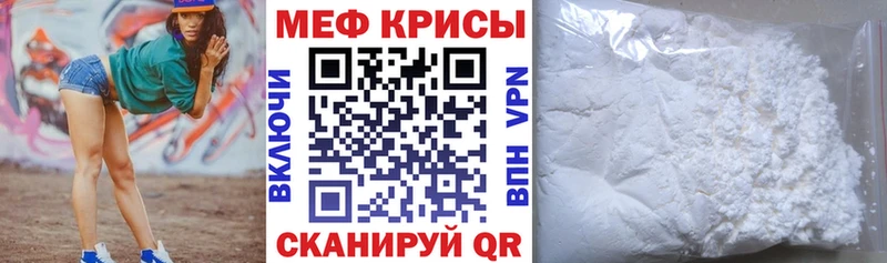 Магазины продажи наркотиков Екатеринбург Экстази  АМФЕТАМИН  Гашиш  Меф мяу мяу  Кокаин  Марихуана  Галлюциногенные грибы 
