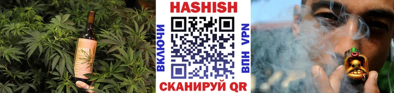 наркошоп  блэк спрут рабочий сайт  Cannafood марихуана  Екатеринбург 