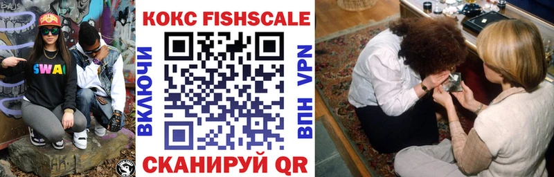 КОКАИН 98%  blacksprut рабочий сайт  Екатеринбург 