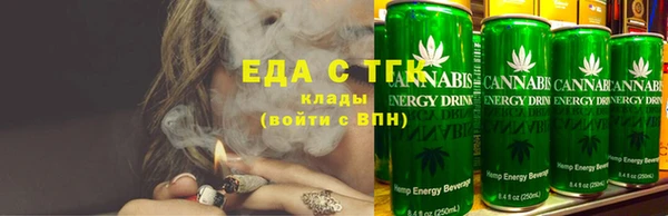 мефедрон Остров