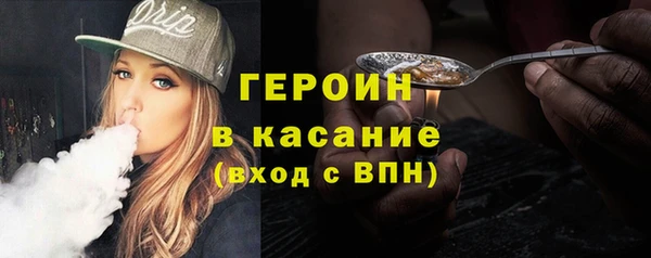 мефедрон Остров