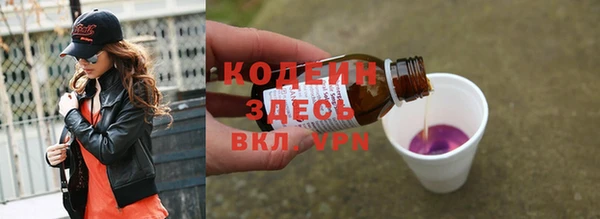 мефедрон Остров