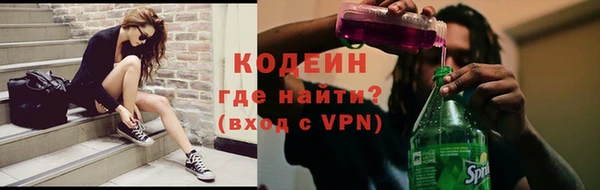 твердый Абинск