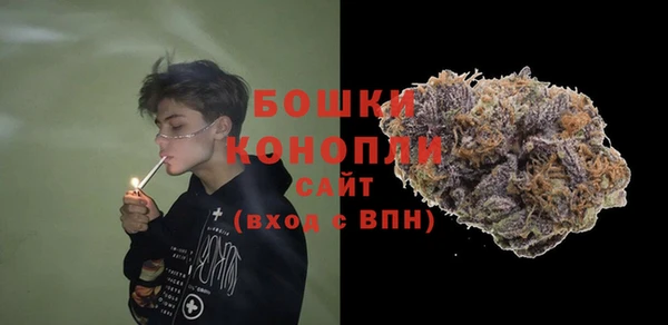 мефедрон Остров