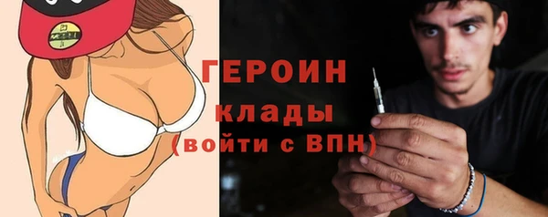 мефедрон Остров