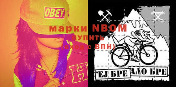 мефедрон Остров