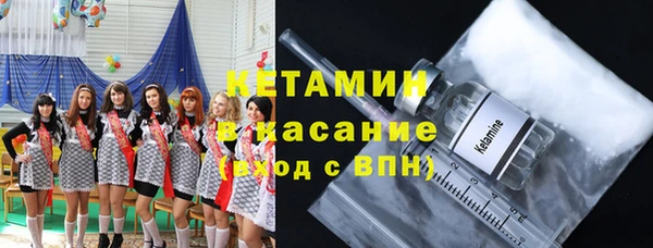 твердый Абинск