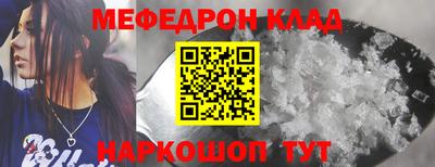 эйфоретик Донской