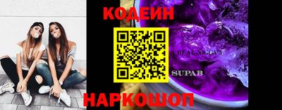эйфоретик Донской