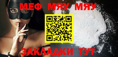 ГАЛЛЮЦИНОГЕННЫЕ ГРИБЫ Донецк