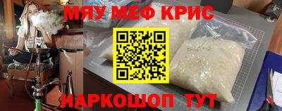 эйфоретик Донской