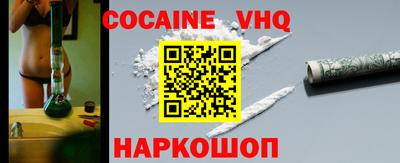 эйфоретик Донской