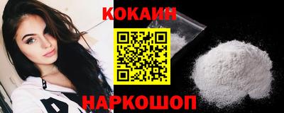эйфоретик Донской