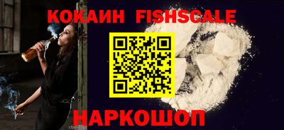 метамфетамин Дубна