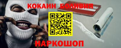 метамфетамин Дубна