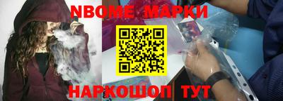 эйфоретик Донской