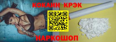 метамфетамин Дубна
