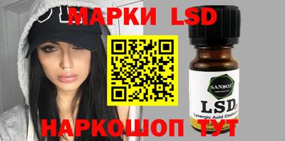 эйфоретик Донской