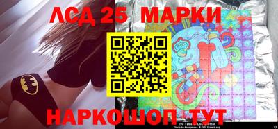 эйфоретик Донской