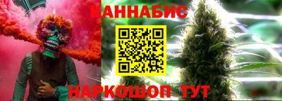 ГАЛЛЮЦИНОГЕННЫЕ ГРИБЫ Донецк