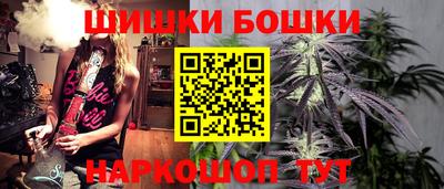 ГАЛЛЮЦИНОГЕННЫЕ ГРИБЫ Донецк