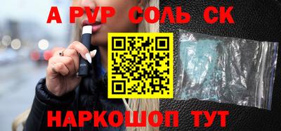 метамфетамин Дубна