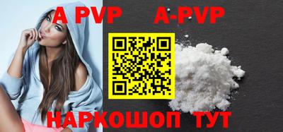 ГАЛЛЮЦИНОГЕННЫЕ ГРИБЫ Донецк