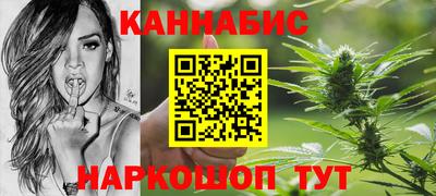 эйфоретик Донской