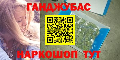 эйфоретик Донской