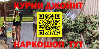 ГАЛЛЮЦИНОГЕННЫЕ ГРИБЫ Донецк