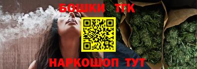 ГАЛЛЮЦИНОГЕННЫЕ ГРИБЫ Донецк