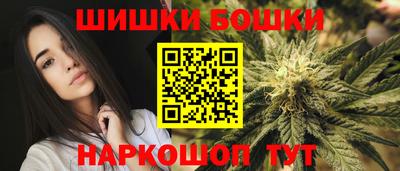 метамфетамин Дубна