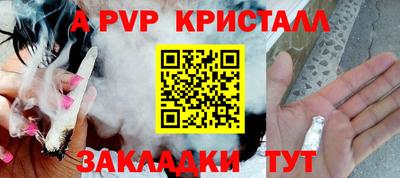 ГАЛЛЮЦИНОГЕННЫЕ ГРИБЫ Донецк