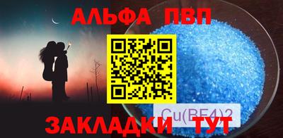 ГАЛЛЮЦИНОГЕННЫЕ ГРИБЫ Донецк