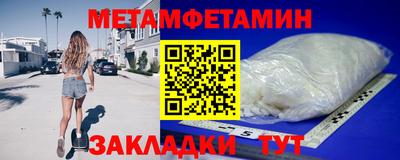 эйфоретик Донской