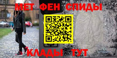 эйфоретик Донской