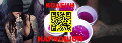 эйфоретик Донской