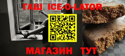 метамфетамин Дубна