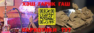 эйфоретик Донской