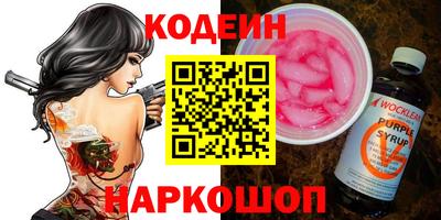 метамфетамин Дубна