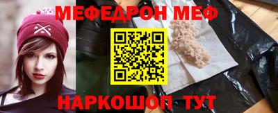 ГАЛЛЮЦИНОГЕННЫЕ ГРИБЫ Донецк