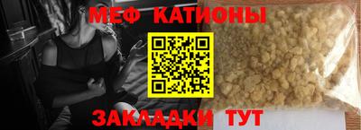 метамфетамин Дубна