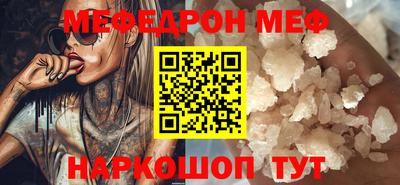 ГАЛЛЮЦИНОГЕННЫЕ ГРИБЫ Донецк