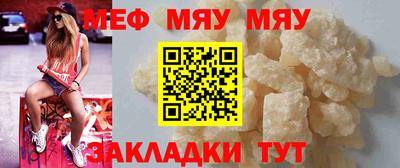 ГАЛЛЮЦИНОГЕННЫЕ ГРИБЫ Донецк