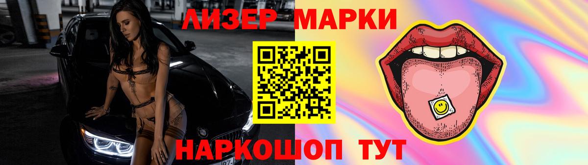 LSD-25 экстази ecstasy  Вход с VPN  Екатеринбург  Лсд 25 экстази ecstasy 