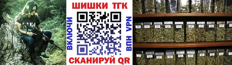 Бошки Шишки MAZAR  мега как зайти  Екатеринбург 